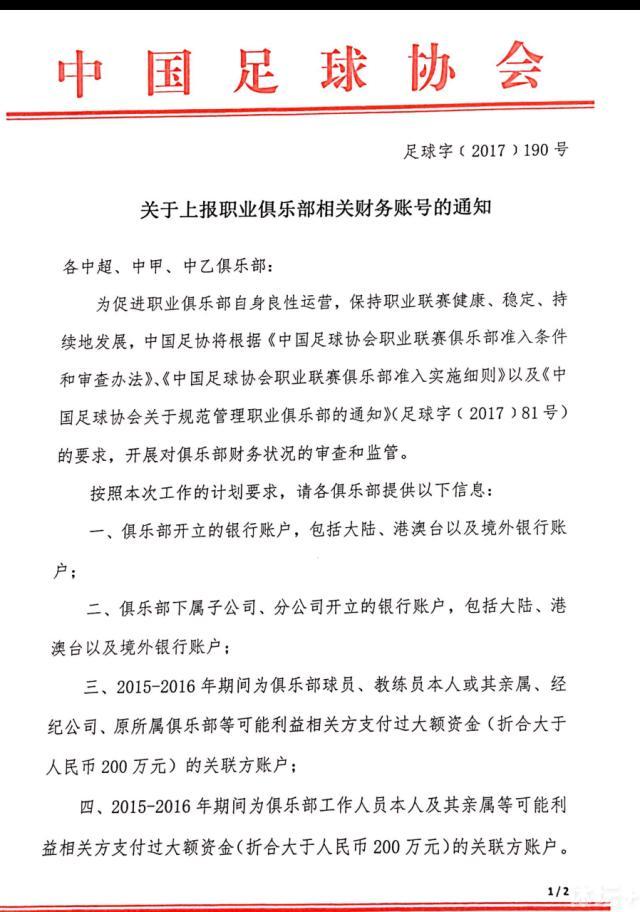 ”2022年12月18日至25日，由中央广播电视总台和海南省人民政府共同主办的第四届海南岛国际电影节在海南省三亚市成功举办